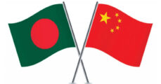 'Belt and Road Initiative at Bangladesh Expo 2023': Simplifying tax, customs and visa procedures to enhance trade and investment