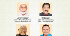 Japa uncomfortable in the stronghold, AL without committee, troubled with BNP matters