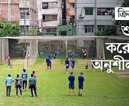 Kiwi team reached Dhaka for three-match ODI series