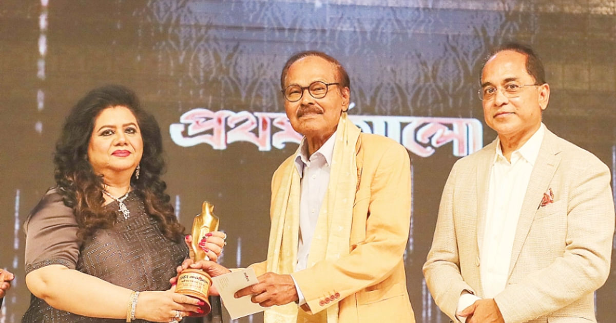 Meril-Prothom Alo Awards: A star-studded night of contemporary performances and awards