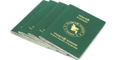 Home Minister: Ensure efficient services in passport office