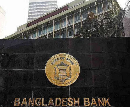 Bangladesh Bank fines treasury heads of 10 banks for selling dollars at high prices