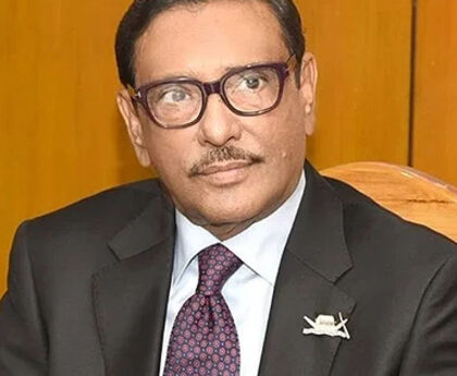 Obaidul Quader: BNP has committed foul in Dhaka game, will have to show red card