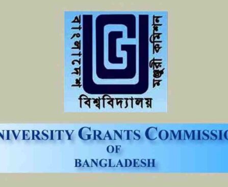 UGC says create six new universities in six districts