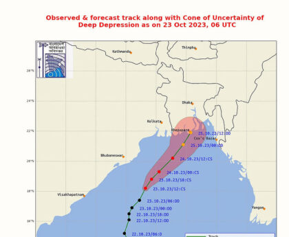 Deep pressure area turns into cyclonic storm 'Hamun'