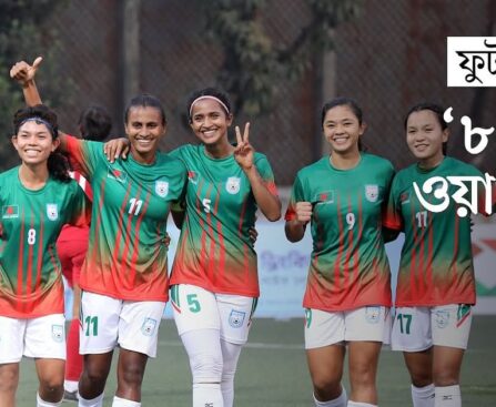 Bangladesh 8-0 Singapore: 'Players contributed 200 per cent today'