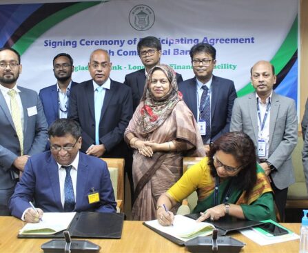 Meghna Bank and Bangladesh Bank sign agreement for USD long term loan