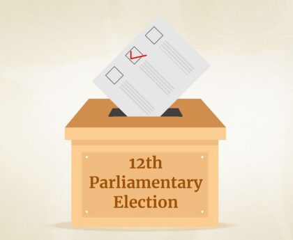 Doubt on 12th Parliament elections, questions on voting percentage