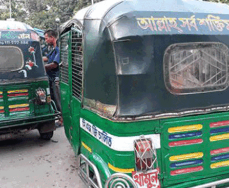 Auto-rickshaw fare chaos in Dhaka: Meter system violations and passenger harassment