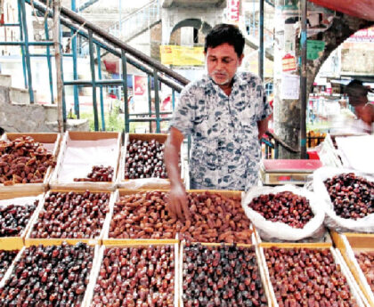 Date prices increased before Ramzan