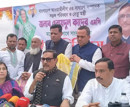 Obaidul Quader: BNP's election boycott will have consequences, says AL general secretary