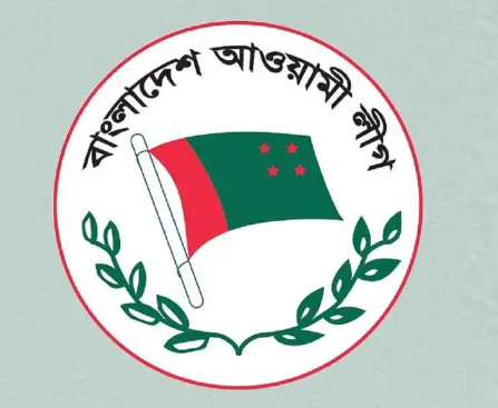 Internal conflict in Awami League ahead of upazila elections: Grassroots leaders express concern