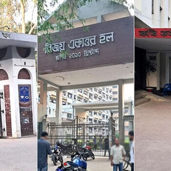 Dhaka University hall control: Student League's dominance overturned by administration
