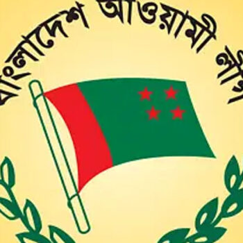 Awami League struggles to enforce party rules on relatives of MPs and ministers in upazila elections