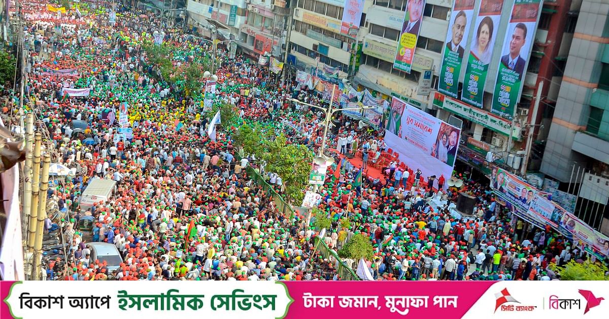 Suhrawardy Udyan to be allotted 'conditionally' for BNP rally in Dhaka: Home Minister