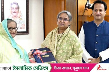 PM Hasina receives summary of SSC, equivalent exam results
