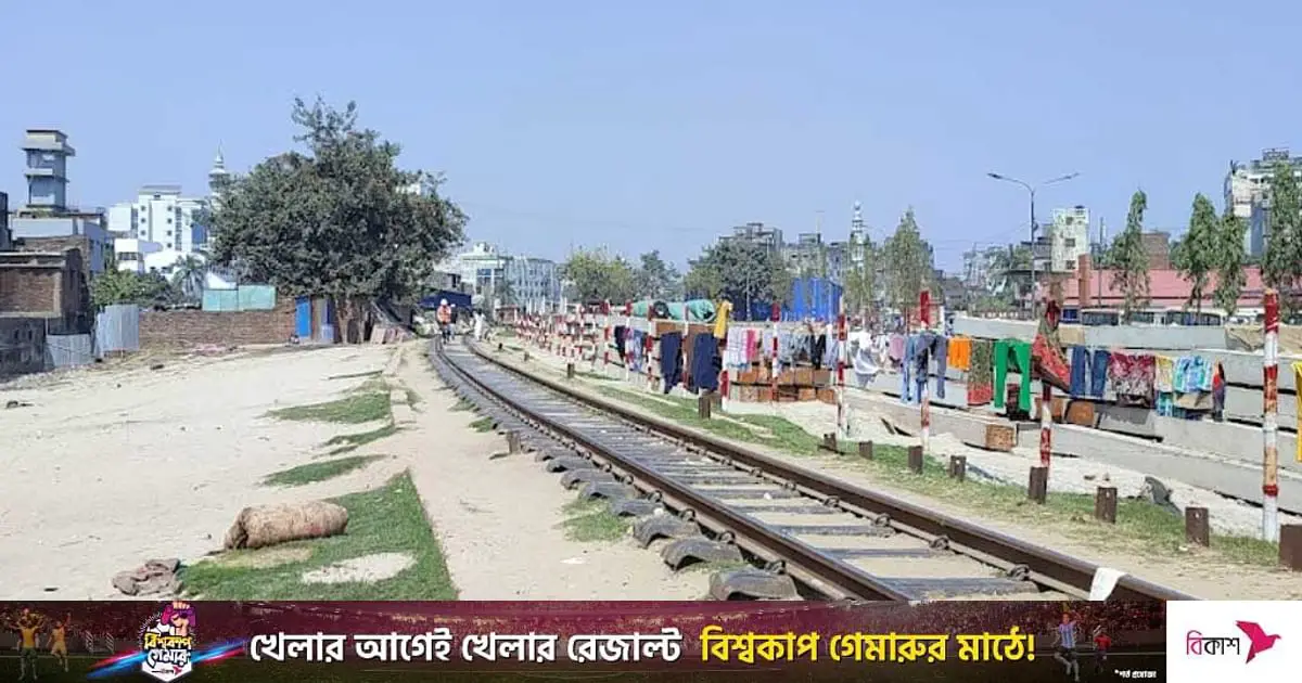 Train service on Dhaka-Narayanganj route suspended from Dec 4