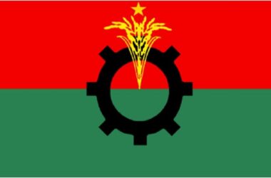 BNP gets permission to hold public meeting at Suhrawardy Udyan on December 10