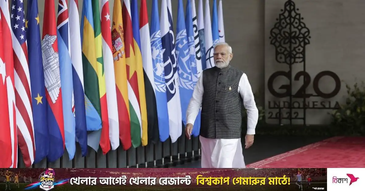 India's G20 chairmanship to promote universal spirit of unity