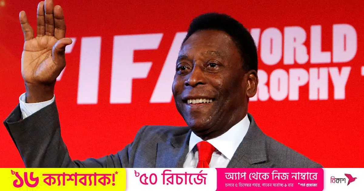 Brazil legend Pele says he remains 'strong' amid cancer battle