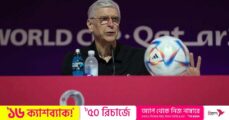 Last 16 was easy for teams focused on World Cup, not politics: Wenger