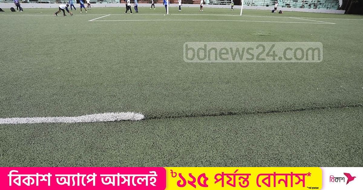 BNP's December 10 rally will be held at Kamlapur Stadium or Mirpur Bangla College ground