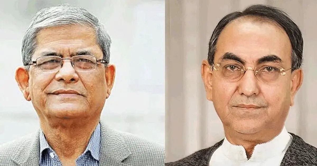 Writ petition seeking partition for Mirza Fakhrul, Mirza Abbas