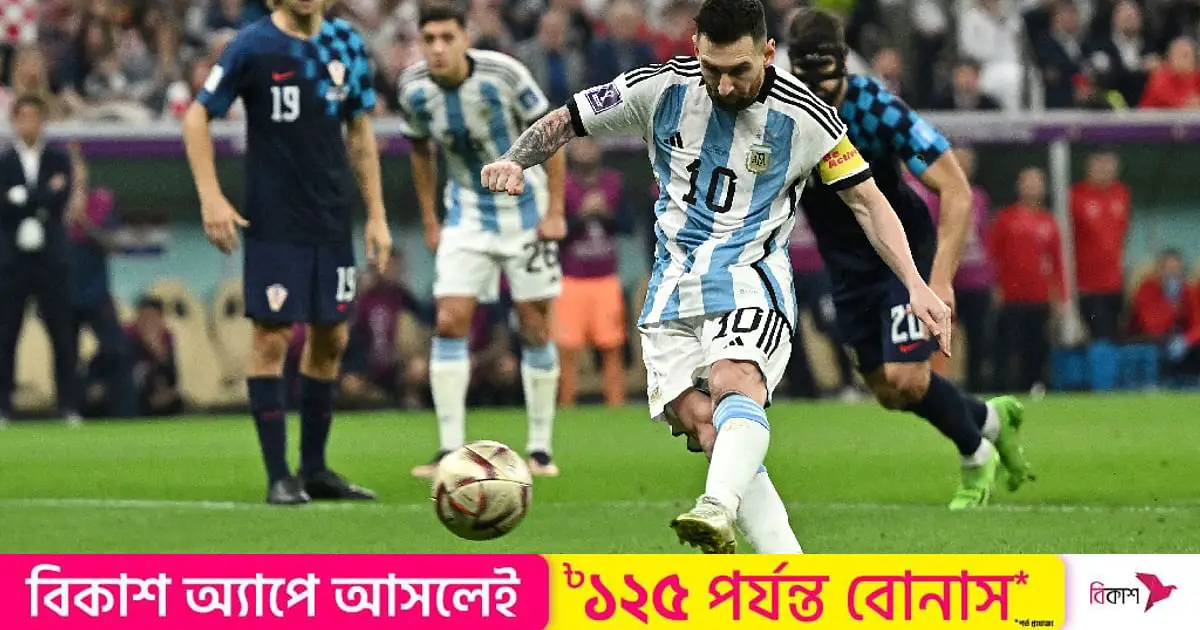 Argentina beat Croatia, Messi's final dream alive