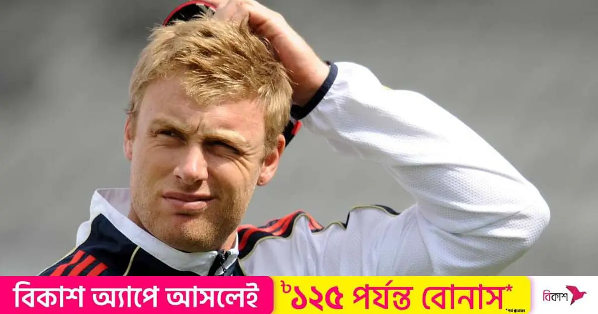 Former England cricketer Flintoff 'lucky to be alive' after car crash, says son