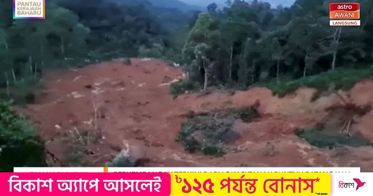 Landslide kills two, dozens missing near Malaysian capital