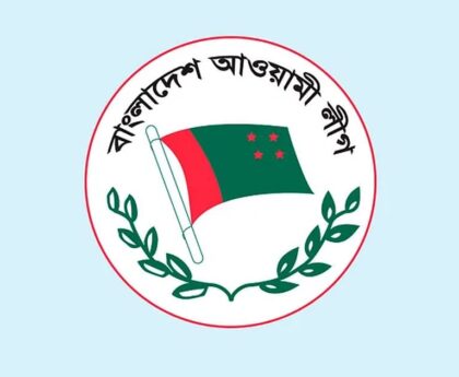 Awami League sees 8 chiefs, 9 secretaries since 1949