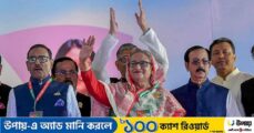 Awami League re-elects Hasina, Quader to lead party