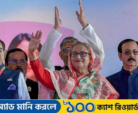 Awami League re-elects Hasina, Quader to lead party
