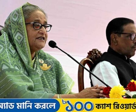 BNP, ethnic party served itself, not the people: Hasina