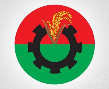 BNP formed a 7-member contact committee to coordinate the movement
