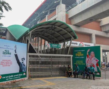 Hasina will flag off the first metro rail journey in Uttara
