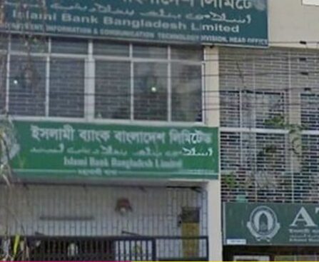 Cash-strapped Islamic bank tries to lure Nagad to deposit large sums with higher interest rates