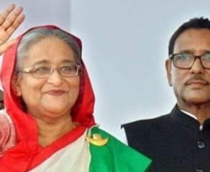 Sheikh Hasina, Obaidul Kader AL to remain president, secretary
