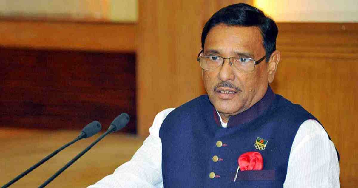 BNP's 27-point roadmap for state reforms a stunt: Obaidul Quader