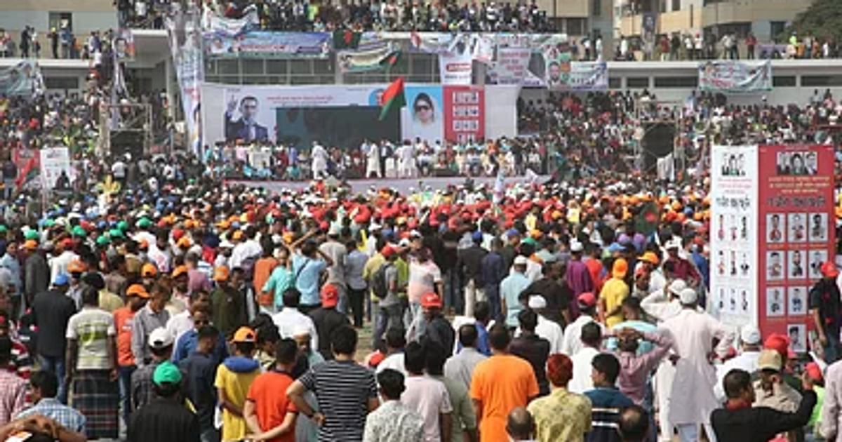 BNP rally begins, Gulbagh Maidan packed