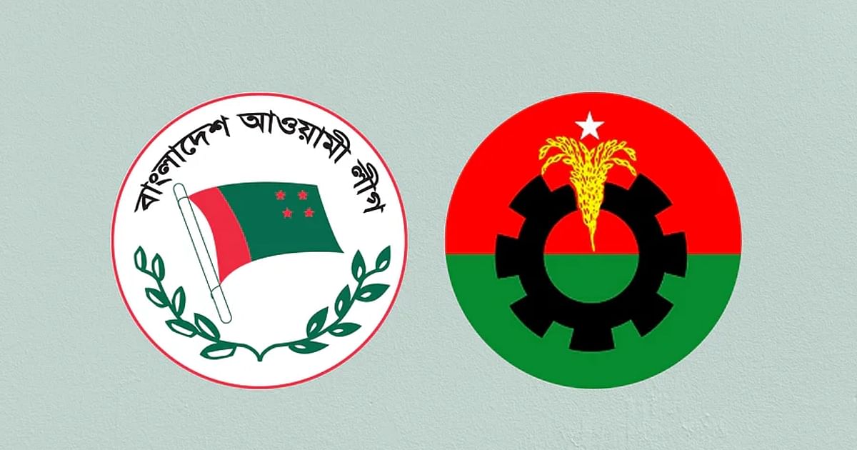 BNP's 10-point charter: ruling party, opposition face to face