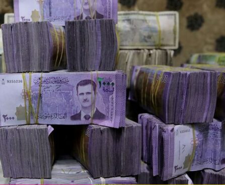 Syria weakens the official exchange rate
