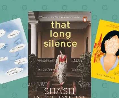 5 Books by Women of Color