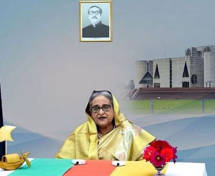 Hasina addressed the nation on the completion of the fourth year of the current term of Al Sarkar