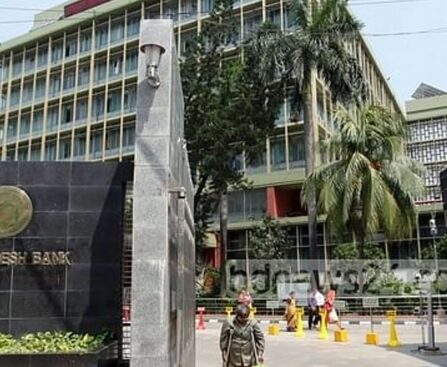 Bangladesh's Export Development Fund has been cut by one billion dollars