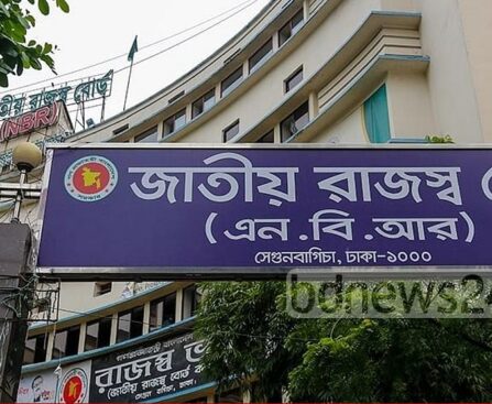 Bangladesh cabinet approves draft law to limit discretionary powers of income tax officials