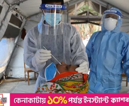 10 new cases of Kovid-19 were reported in Bangladesh, 1 died in a day