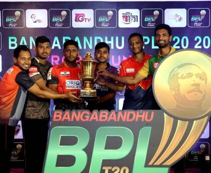 BPL 2023: Does anyone even care...