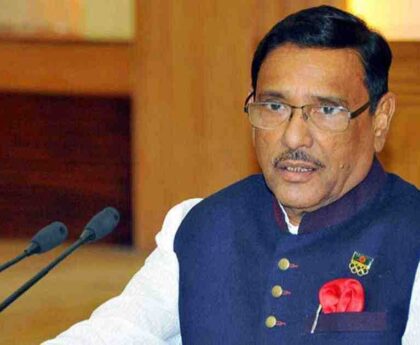 BNP movement has reached its low point: Quader