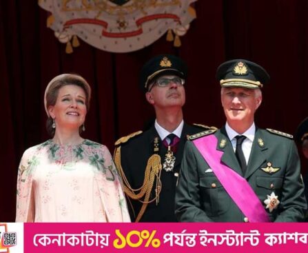 Queen Mathilde of Belgium is on a visit to Bangladesh